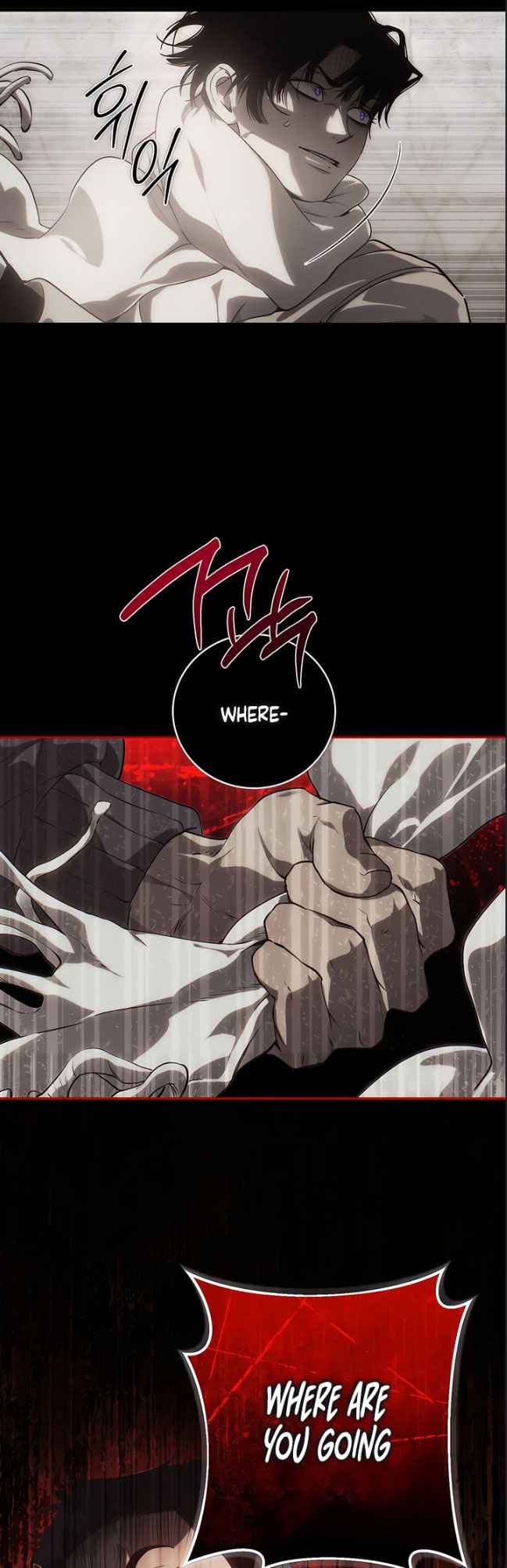 Dying in My Arms Chapter 15 - Page 24 in English