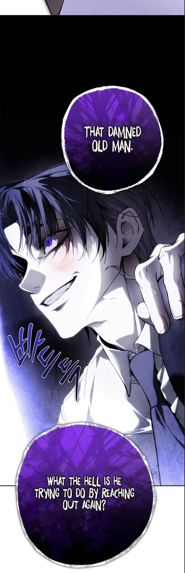 Dying in My Arms Chapter 15 - Page 26 in English