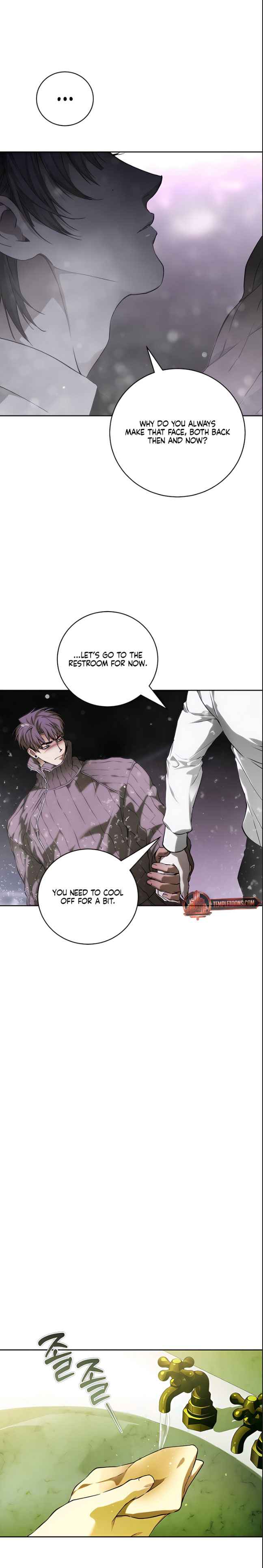 Dying in My Arms Chapter 16 - Page 7 in English