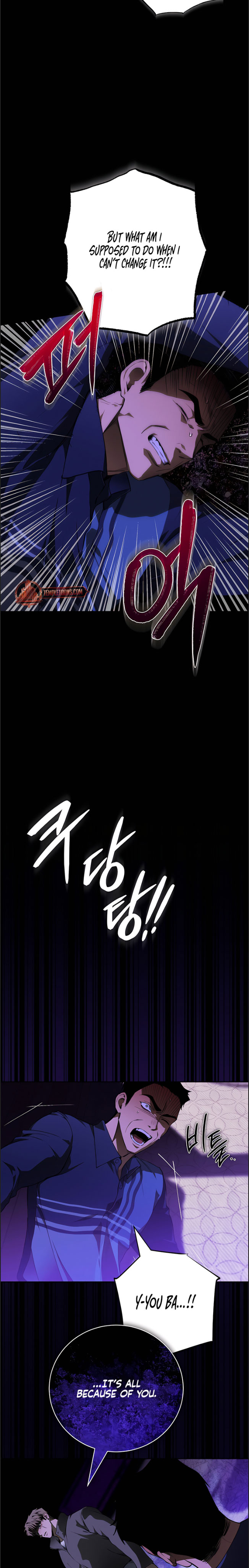 Dying in My Arms Chapter 17 - Page 12 in English