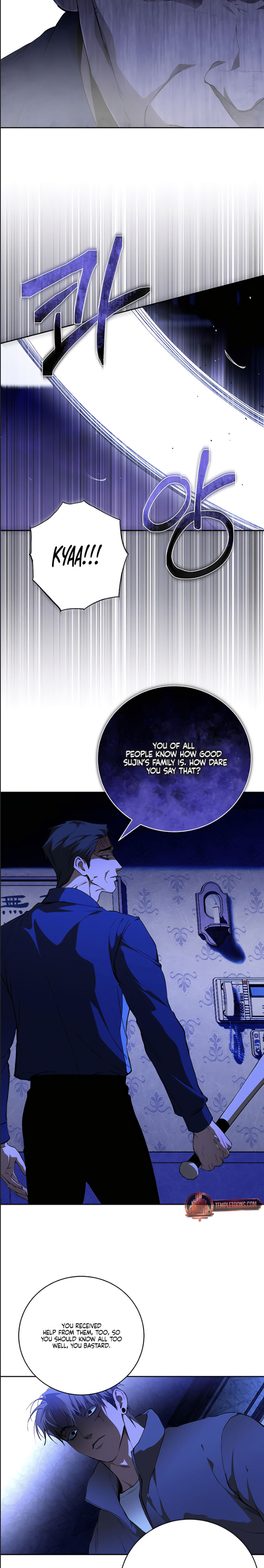 Dying in My Arms Chapter 17 - Page 7 in English