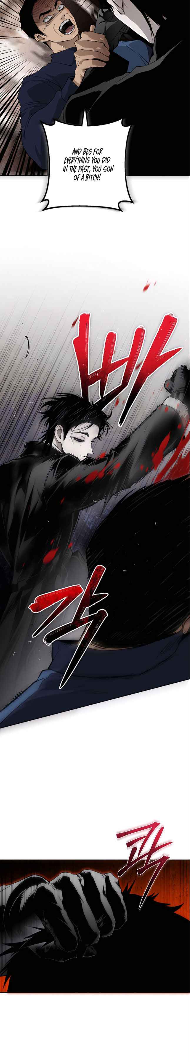 Dying in My Arms Chapter 18 - Page 16 in English