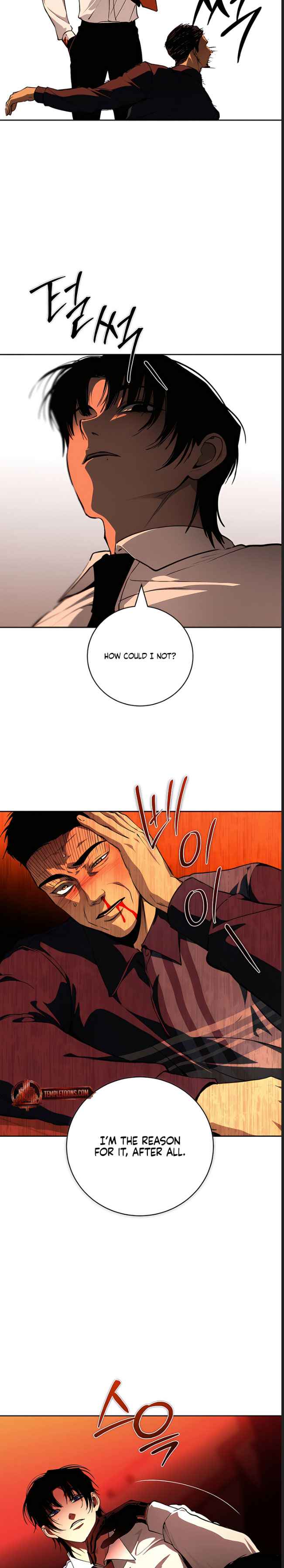 Dying in My Arms Chapter 18 - Page 24 in English
