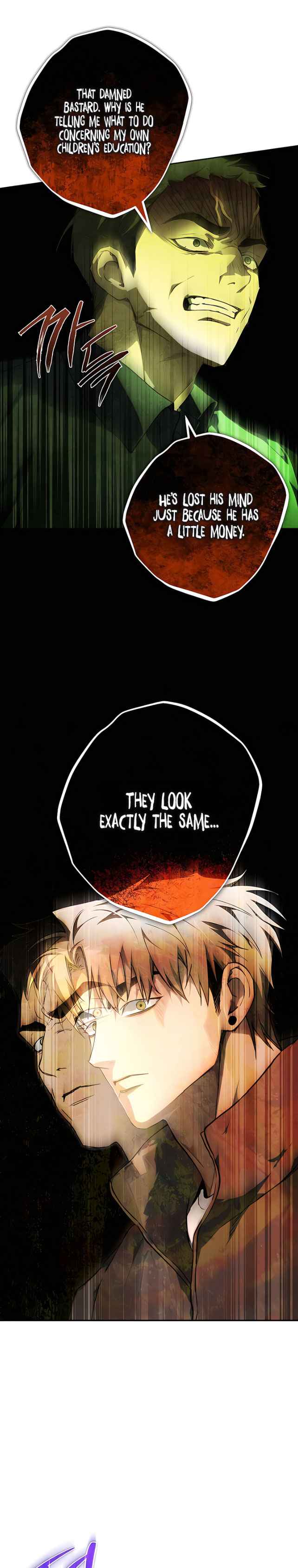 Dying in My Arms Chapter 18 - Page 6 in English