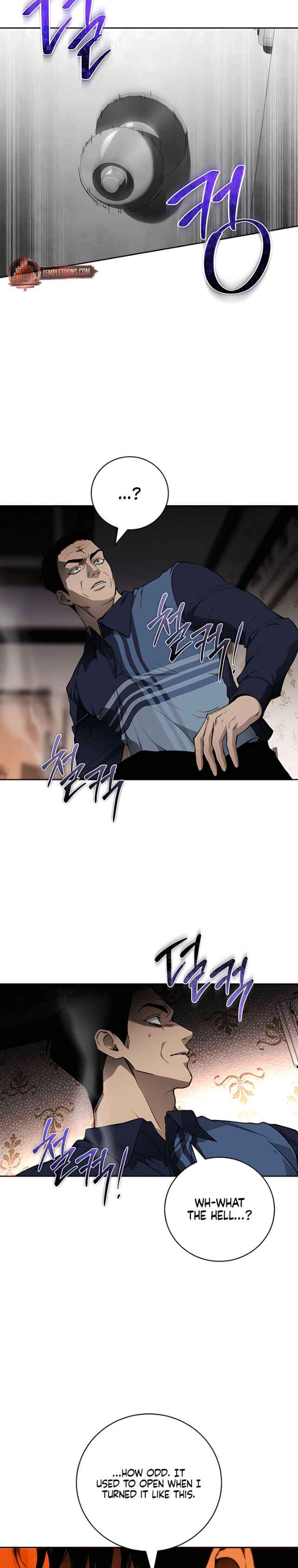 Dying in My Arms Chapter 18 - Page 7 in English