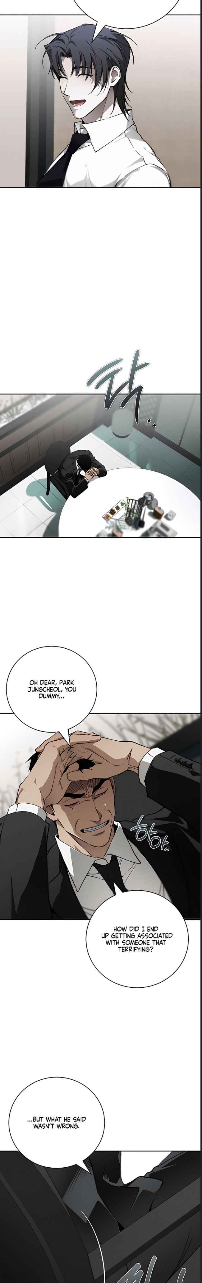 Dying in My Arms Chapter 19 - Page 15 in English
