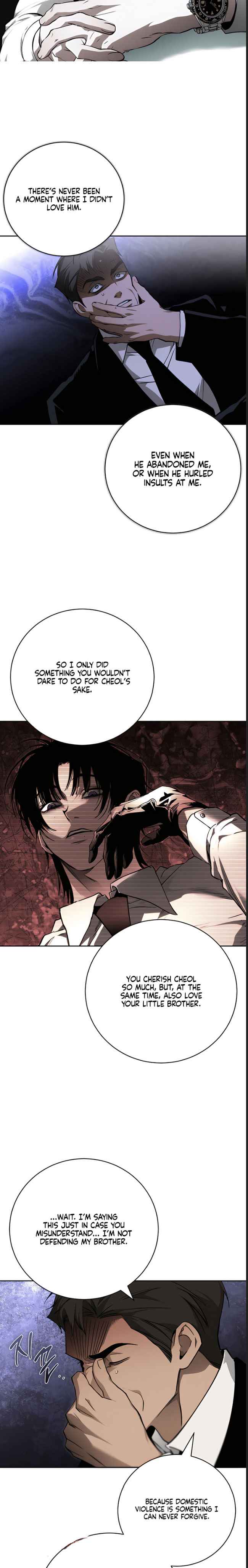 Dying in My Arms Chapter 19 - Page 9 in English