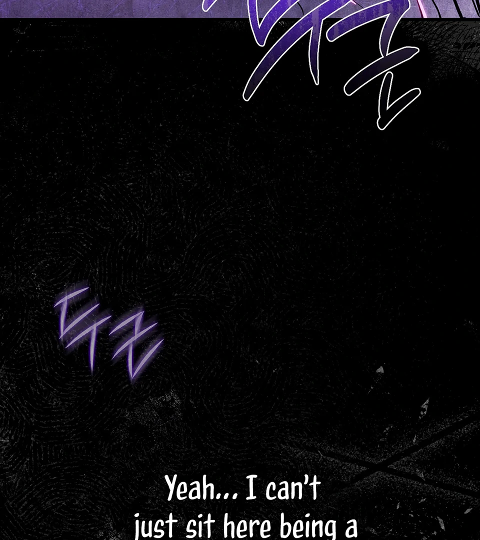Dying in My Arms Chapter 2 - Page 100 in English