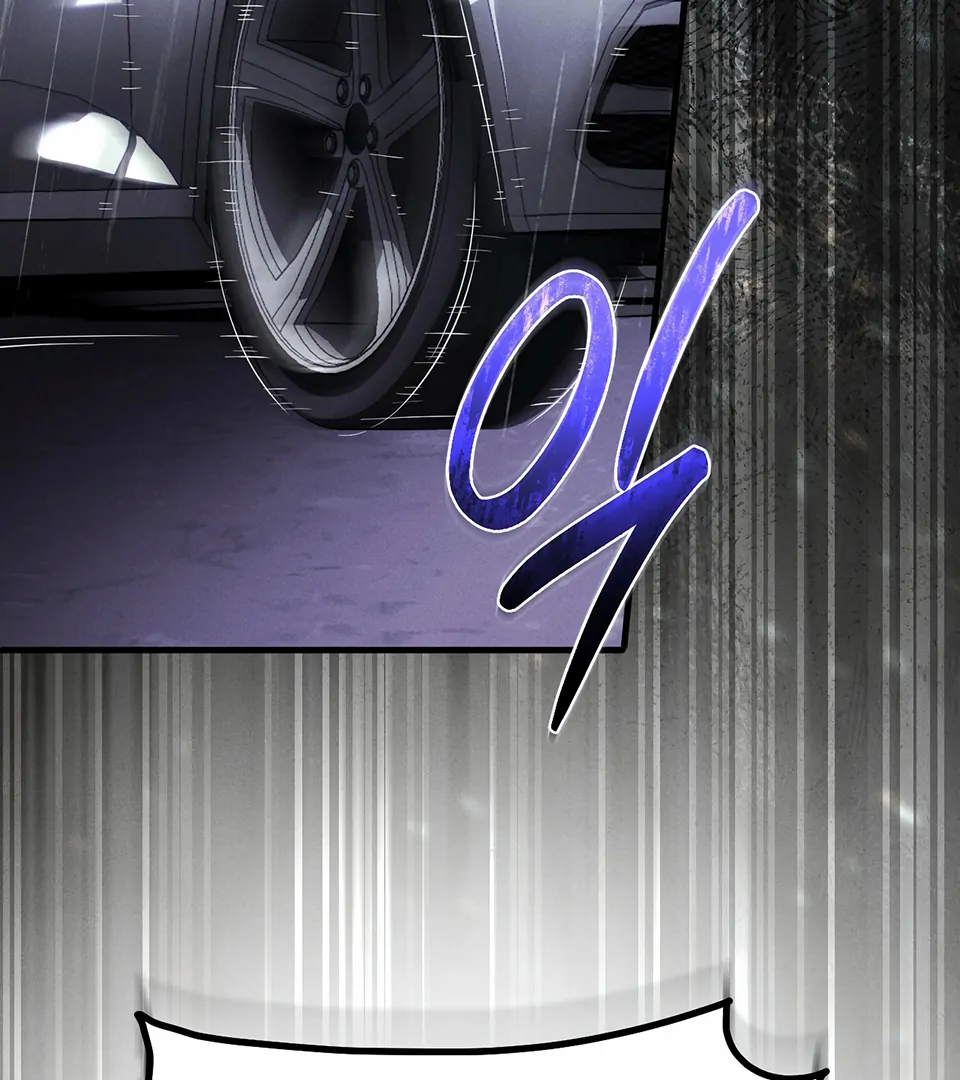 Dying in My Arms Chapter 2 - Page 103 in English