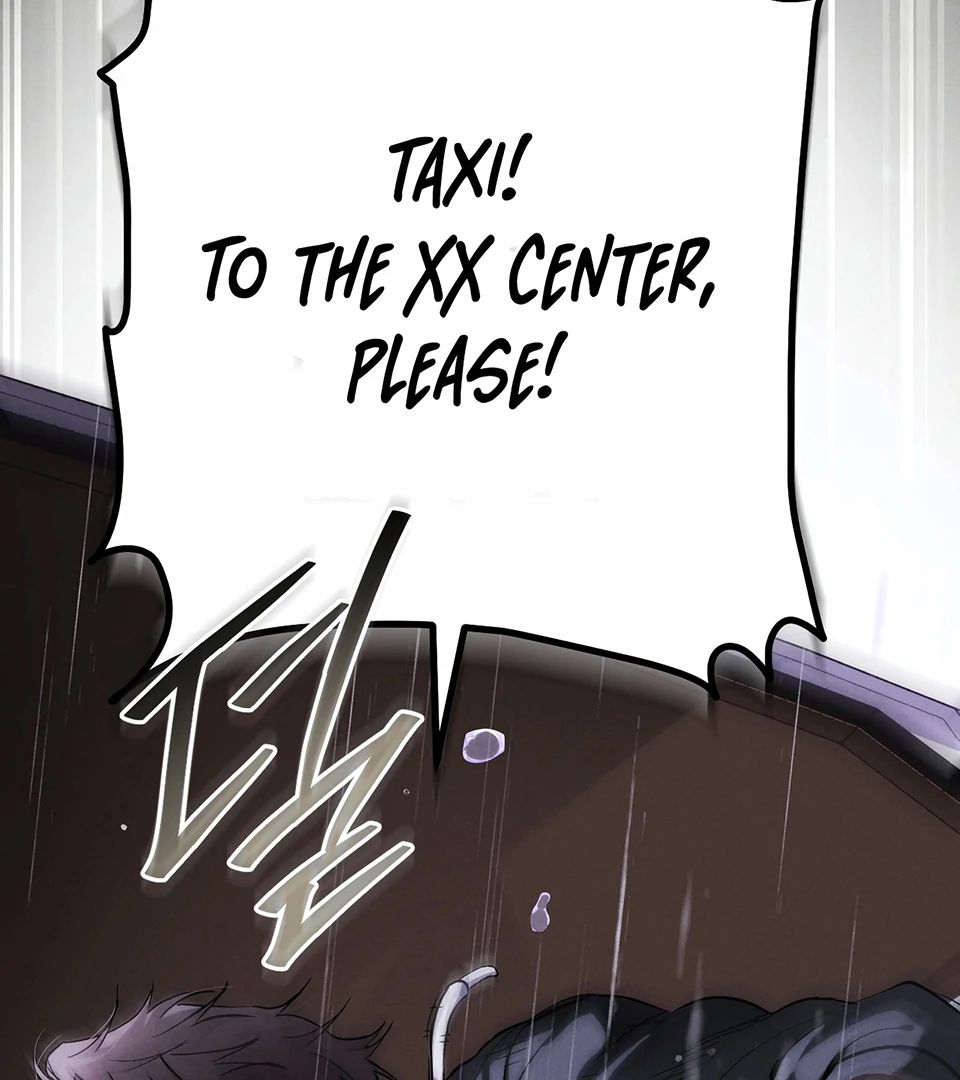 Dying in My Arms Chapter 2 - Page 104 in English