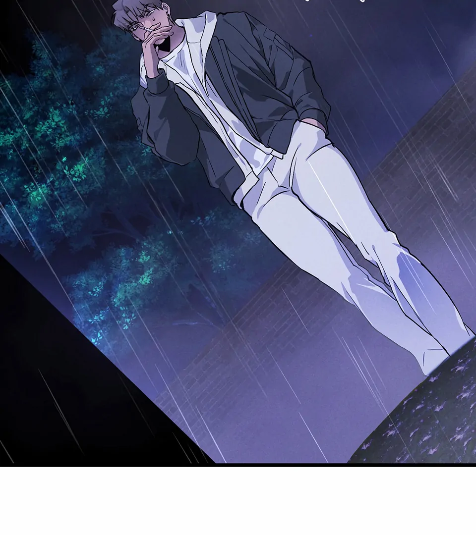 Dying in My Arms Chapter 2 - Page 124 in English