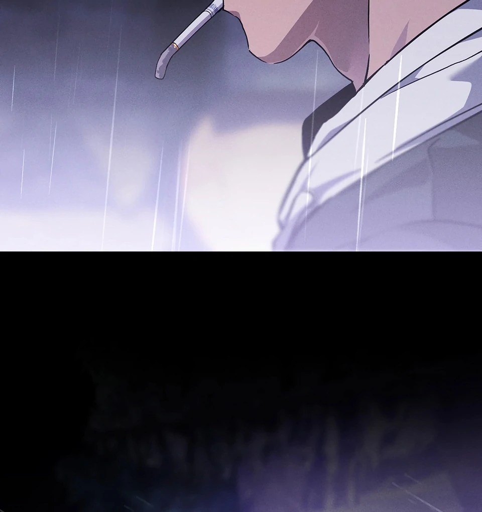 Dying in My Arms Chapter 2 - Page 126 in English