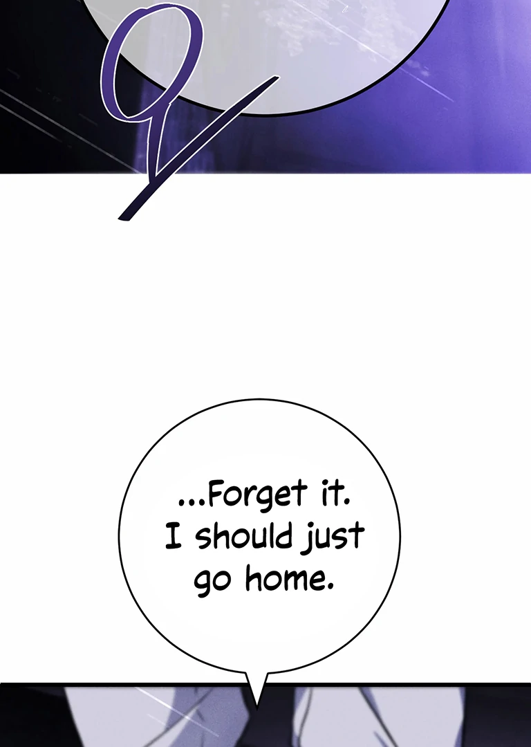 Dying in My Arms Chapter 2 - Page 129 in English