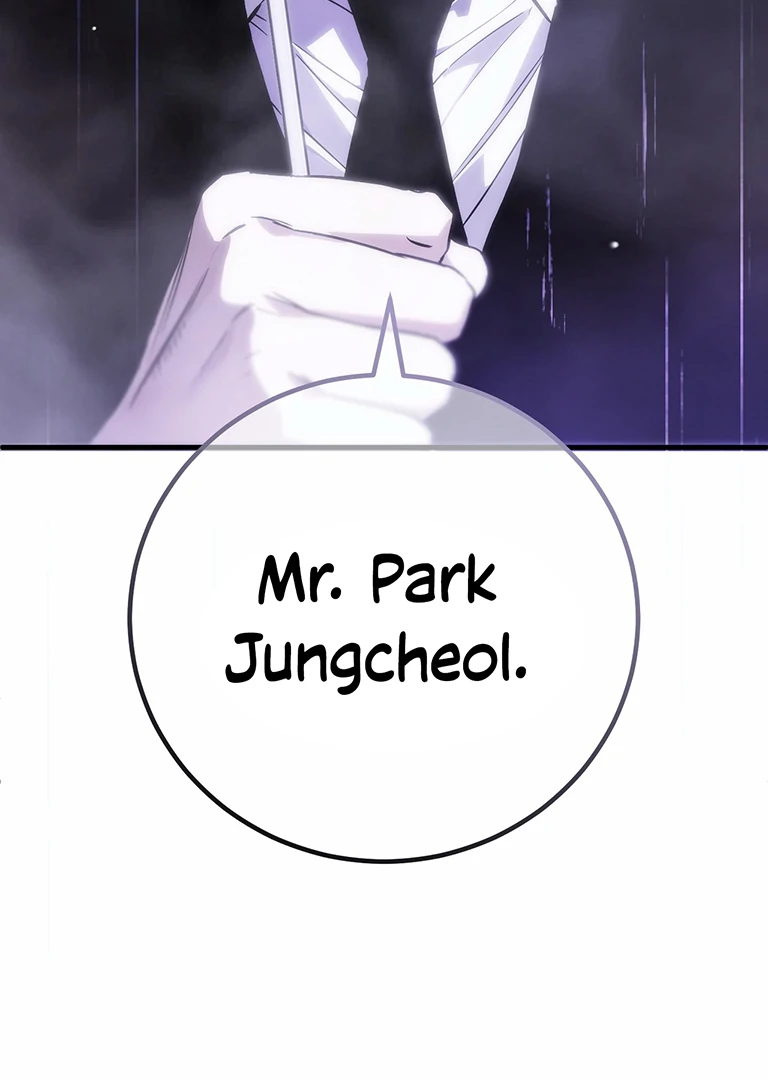 Dying in My Arms Chapter 2 - Page 134 in English