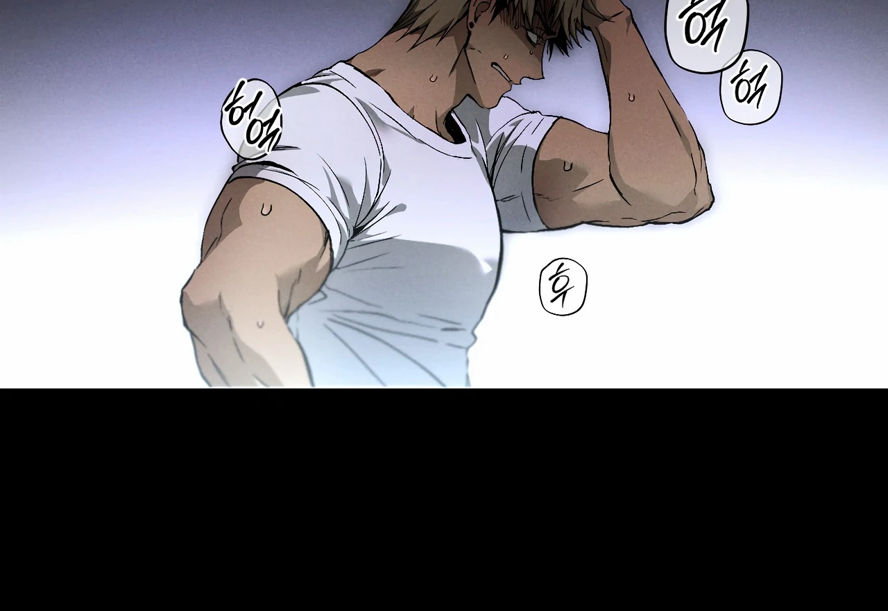 Dying in My Arms Chapter 2 - Page 14 in English