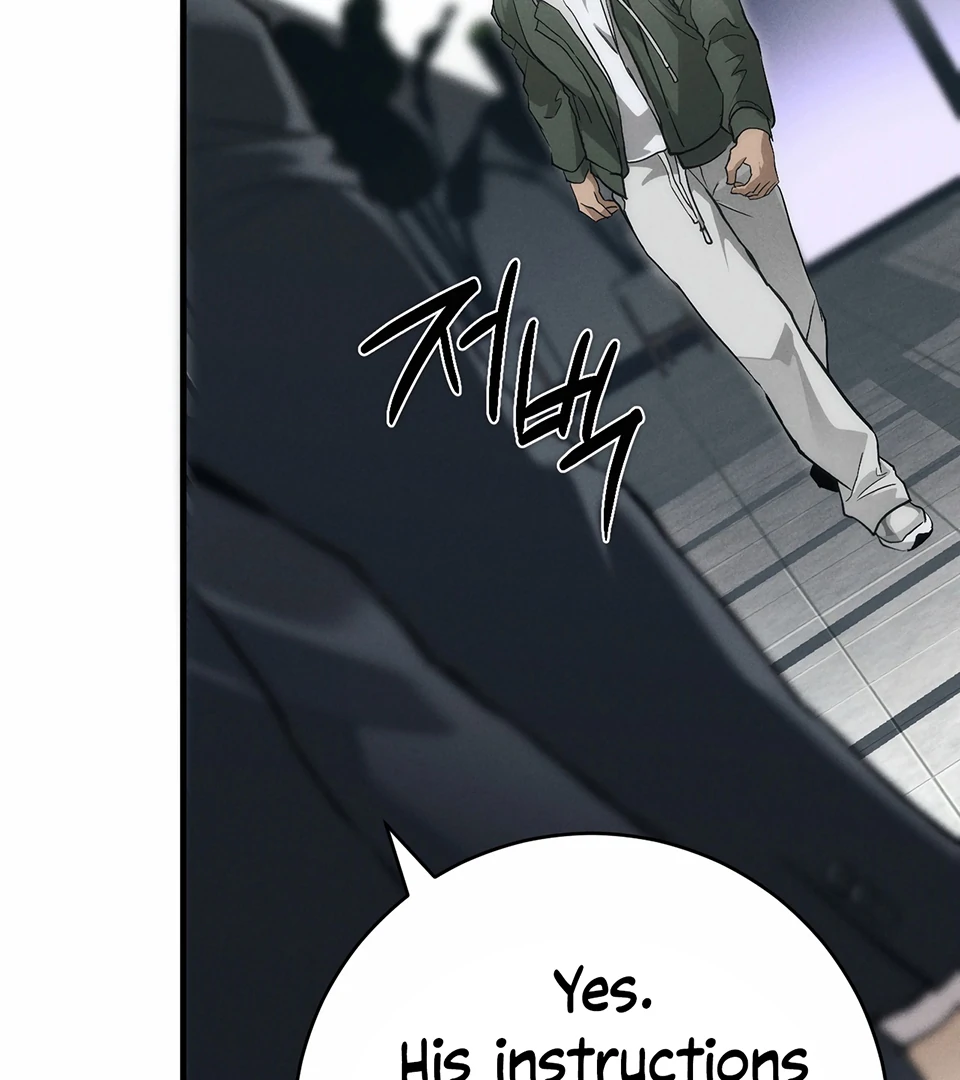 Dying in My Arms Chapter 2 - Page 143 in English