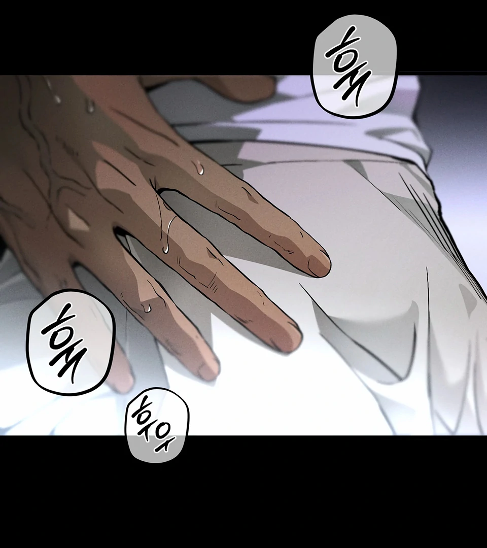 Dying in My Arms Chapter 2 - Page 15 in English
