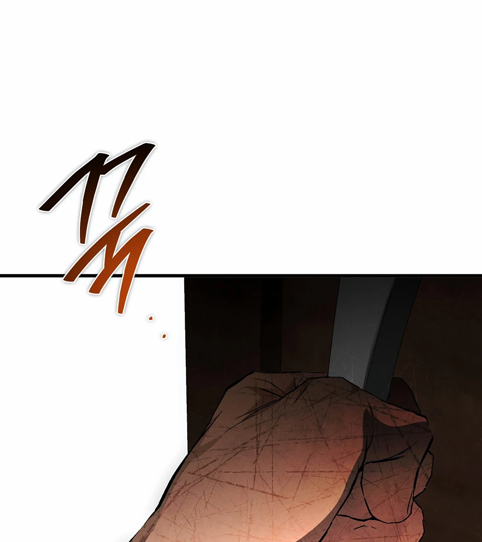 Dying in My Arms Chapter 2 - Page 151 in English