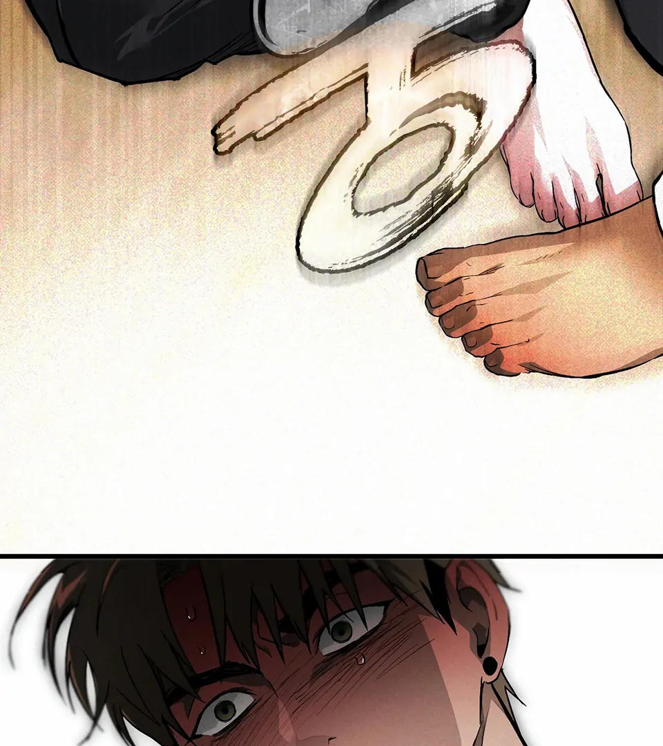 Dying in My Arms Chapter 2 - Page 24 in English