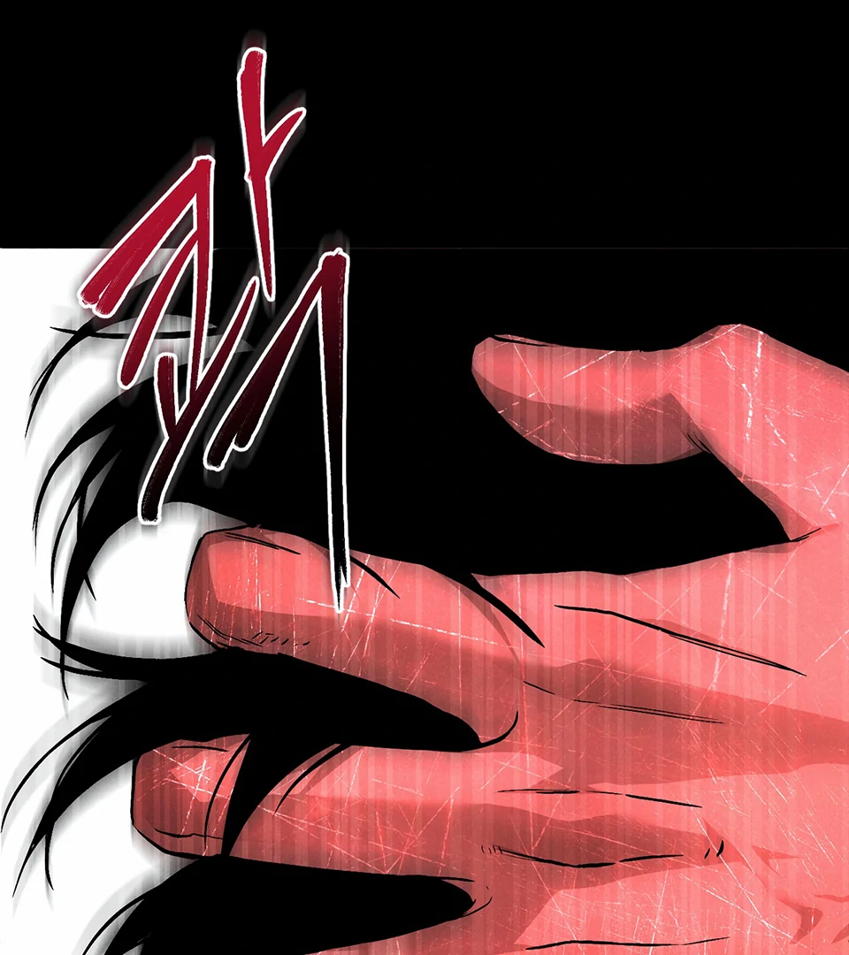 Dying in My Arms Chapter 2 - Page 29 in English