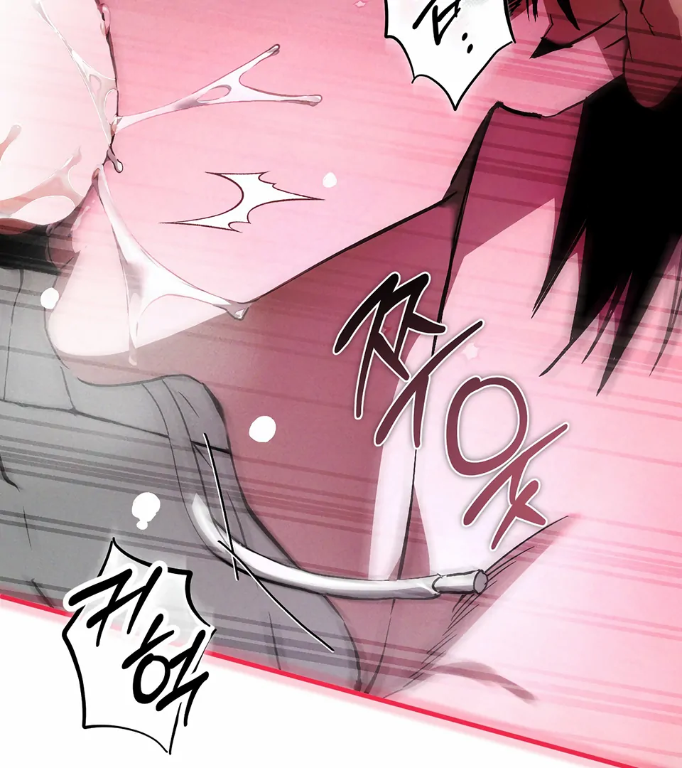Dying in My Arms Chapter 2 - Page 38 in English