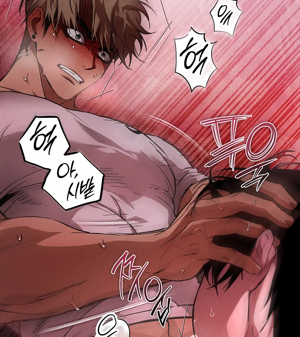 Dying in My Arms Chapter 2 - Page 40 in English