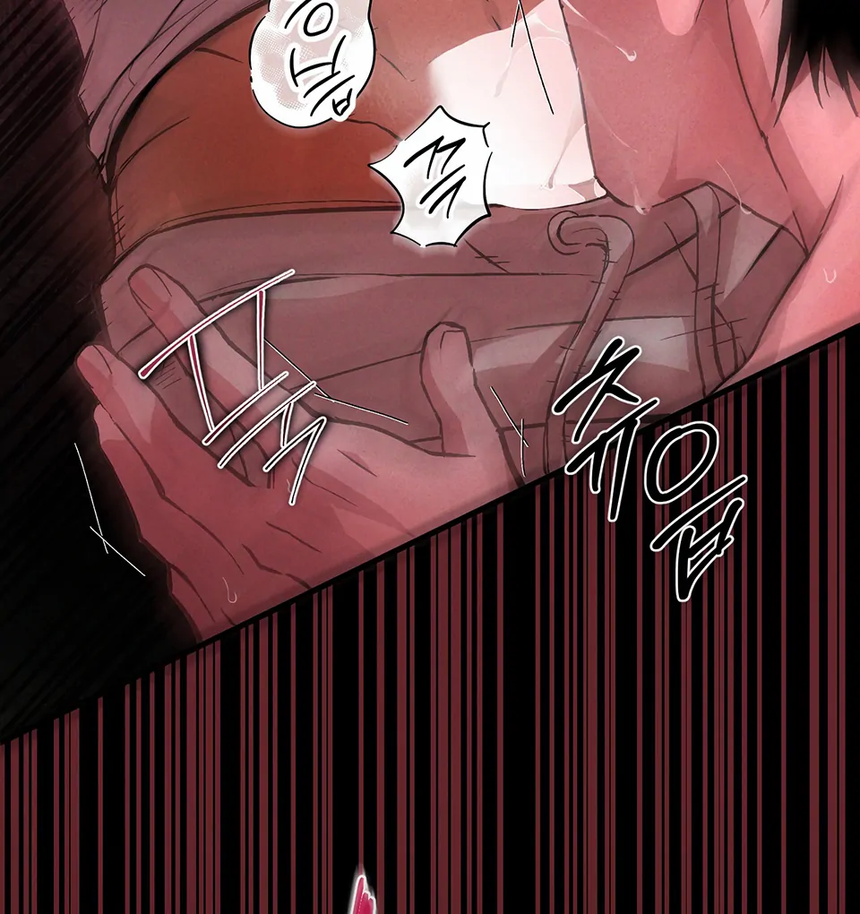 Dying in My Arms Chapter 2 - Page 41 in English