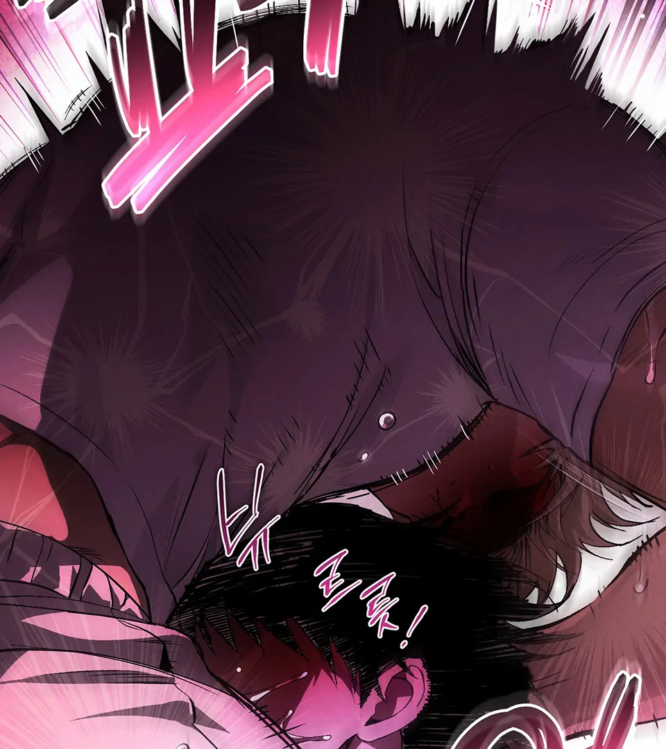 Dying in My Arms Chapter 2 - Page 45 in English