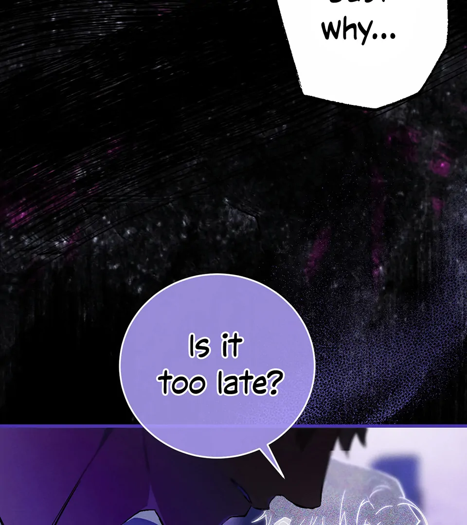 Dying in My Arms Chapter 2 - Page 76 in English