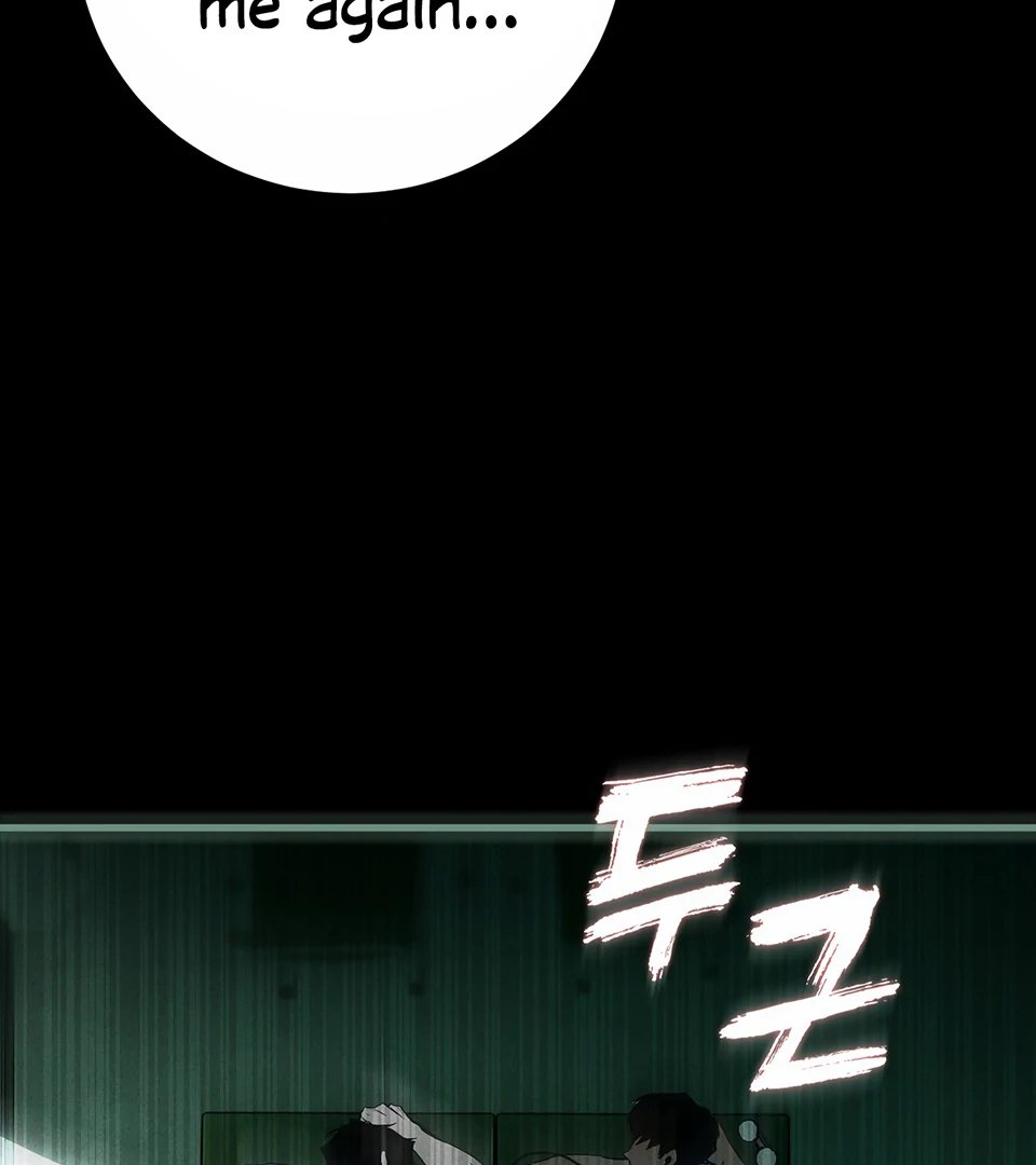 Dying in My Arms Chapter 2 - Page 81 in English
