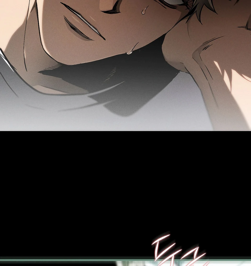 Dying in My Arms Chapter 2 - Page 83 in English