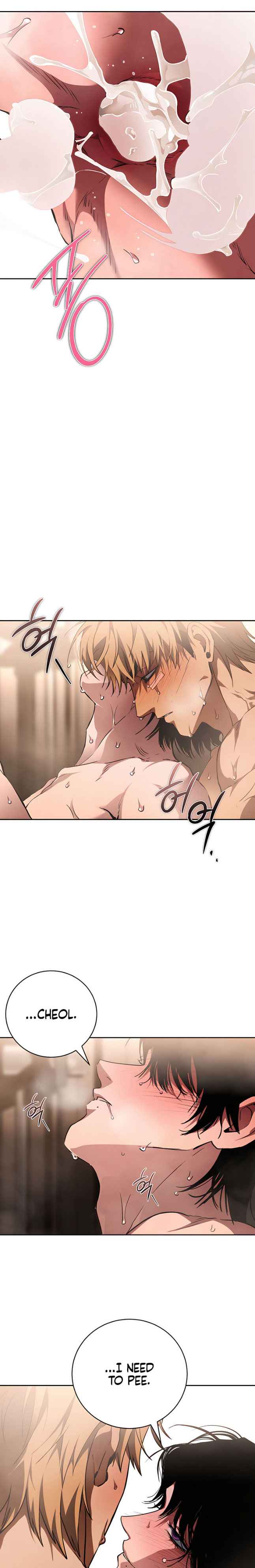 Dying in My Arms Chapter 20.5 - Page 3 in English