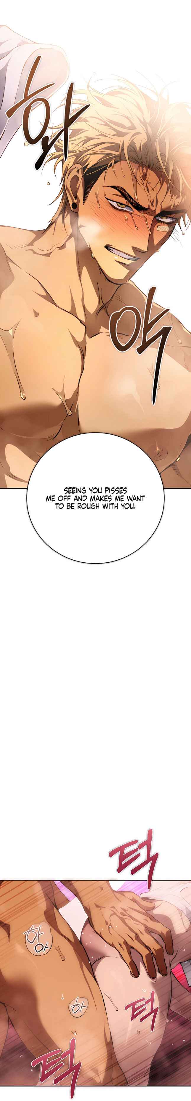 Dying in My Arms Chapter 20 - Page 10 in English