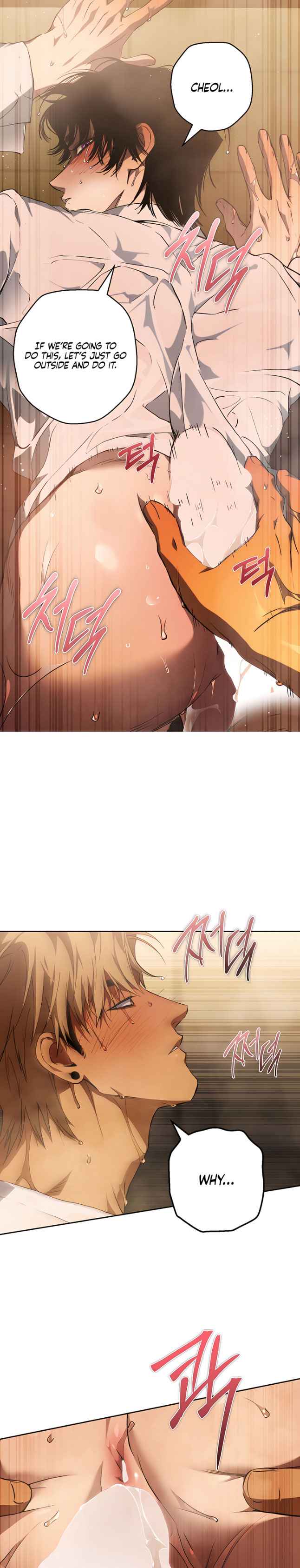 Dying in My Arms Chapter 20 - Page 5 in English
