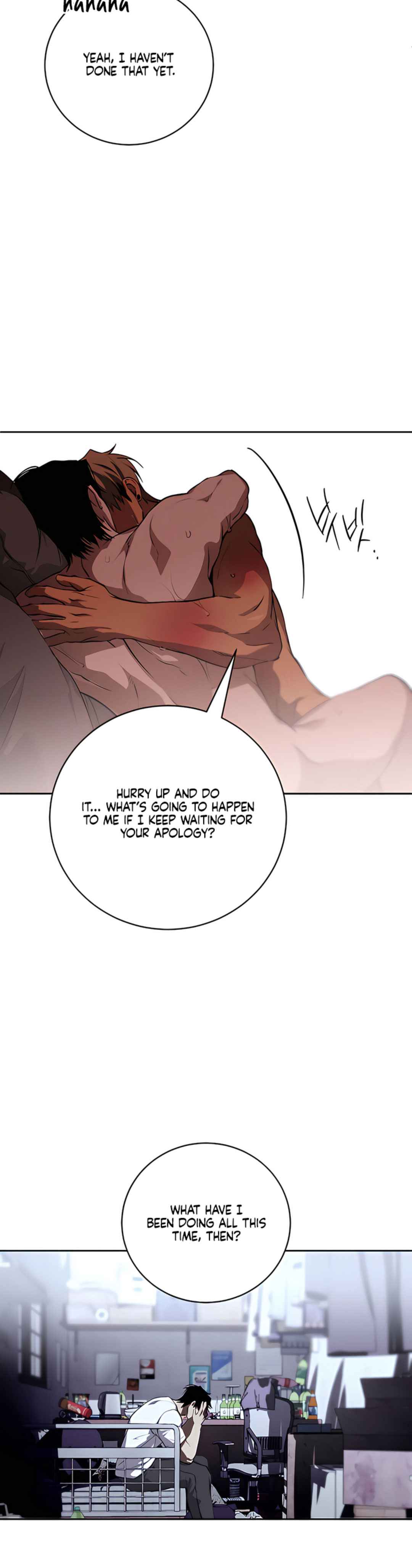 Dying in My Arms Chapter 21.5 - Page 15 in English