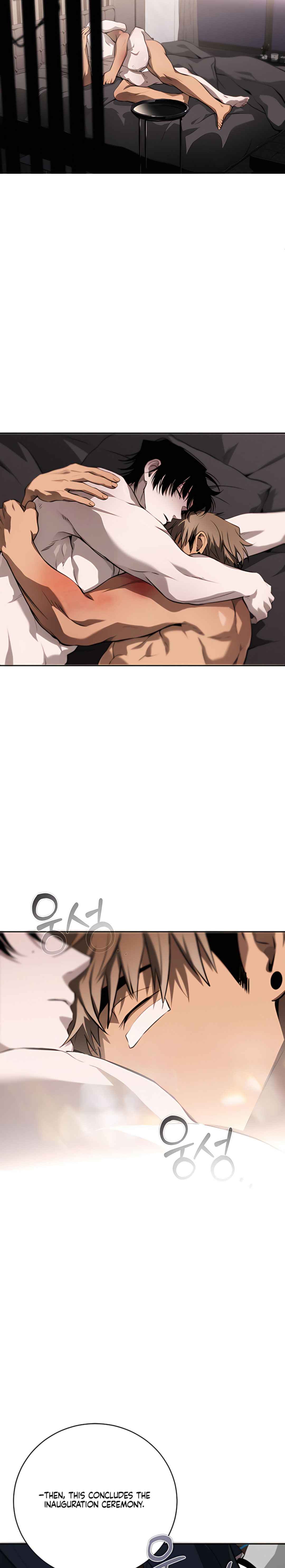 Dying in My Arms Chapter 21.5 - Page 18 in English
