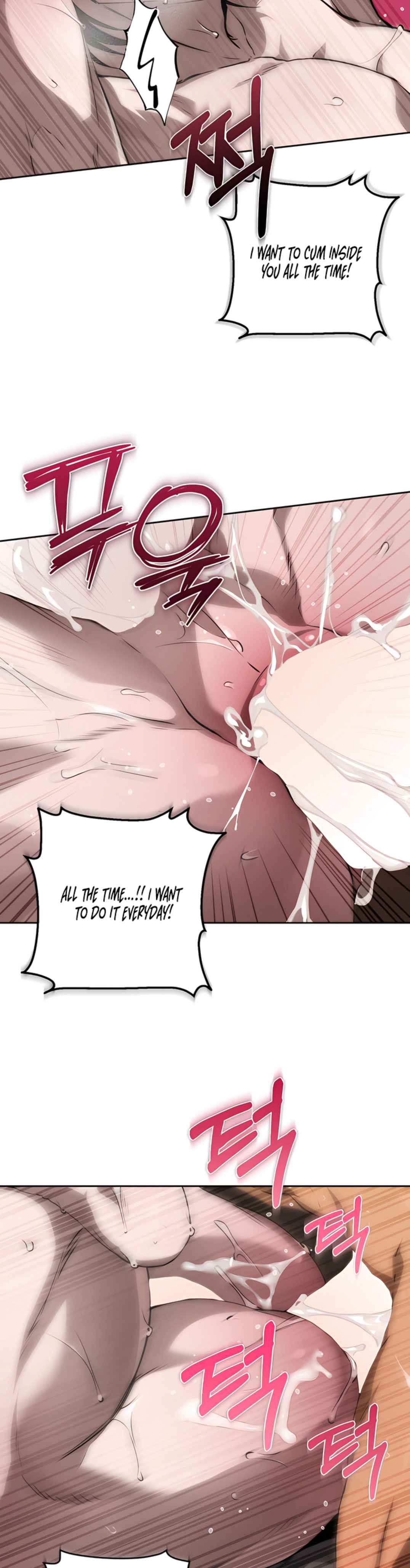 Dying in My Arms Chapter 21.5 - Page 3 in English