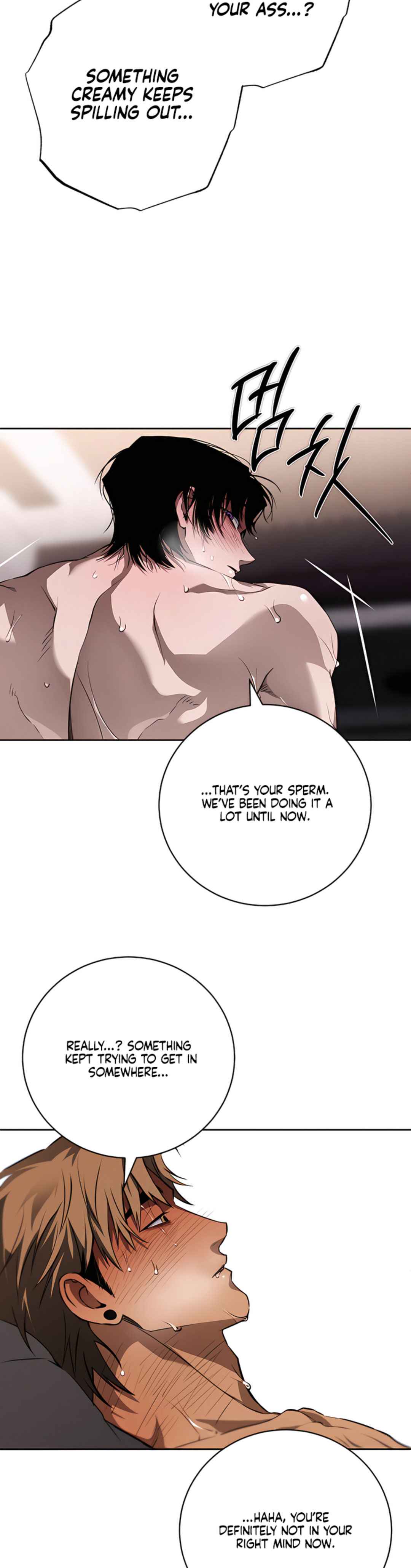 Dying in My Arms Chapter 21.5 - Page 9 in English