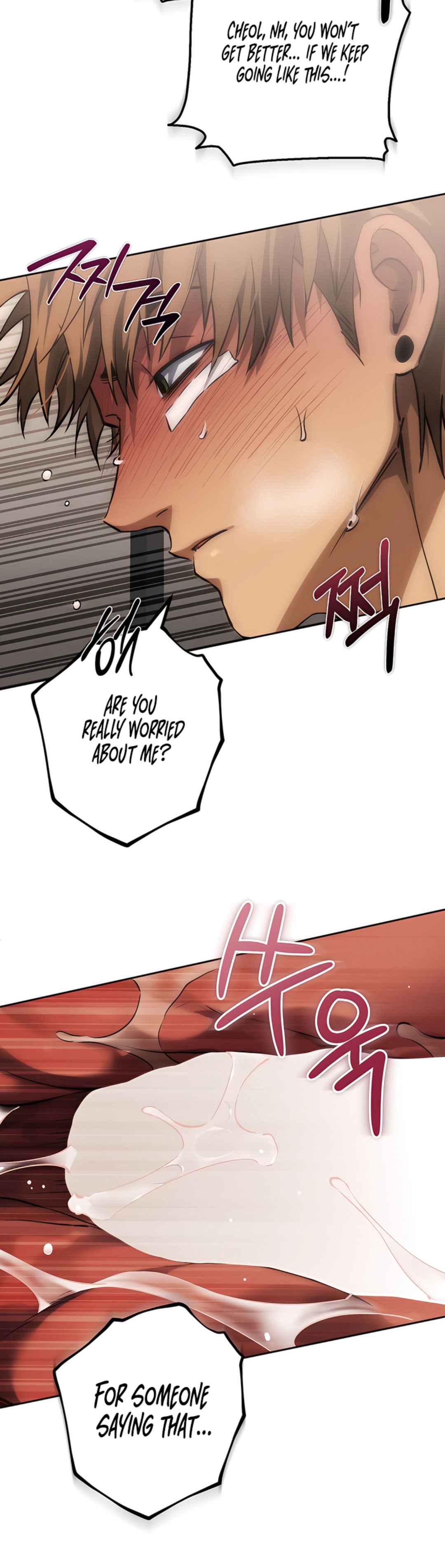 Dying in My Arms Chapter 21 - Page 15 in English