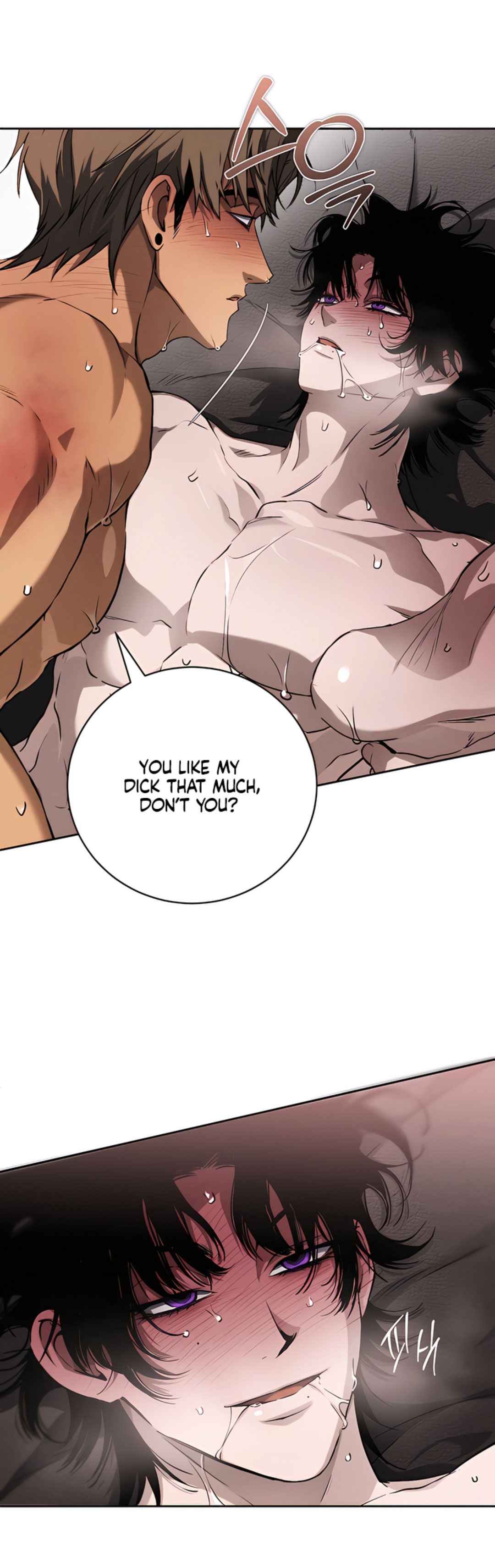 Dying in My Arms Chapter 21 - Page 17 in English