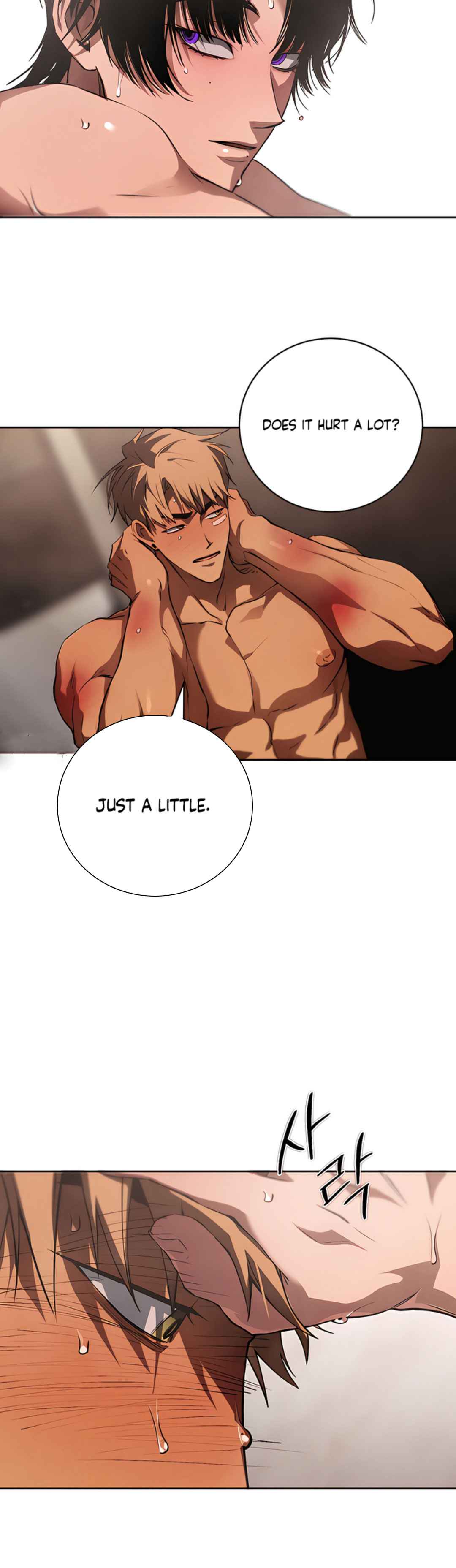 Dying in My Arms Chapter 21 - Page 5 in English