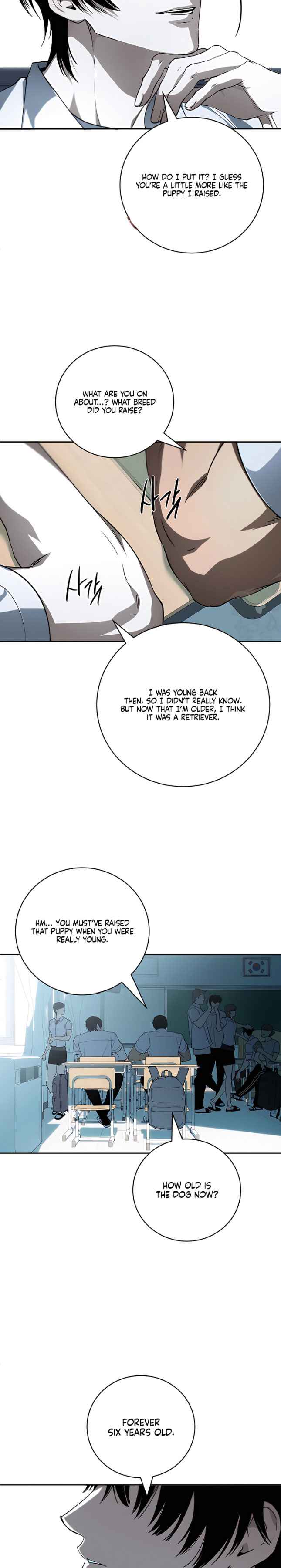 Dying in My Arms Chapter 23.5 - Page 6 in English