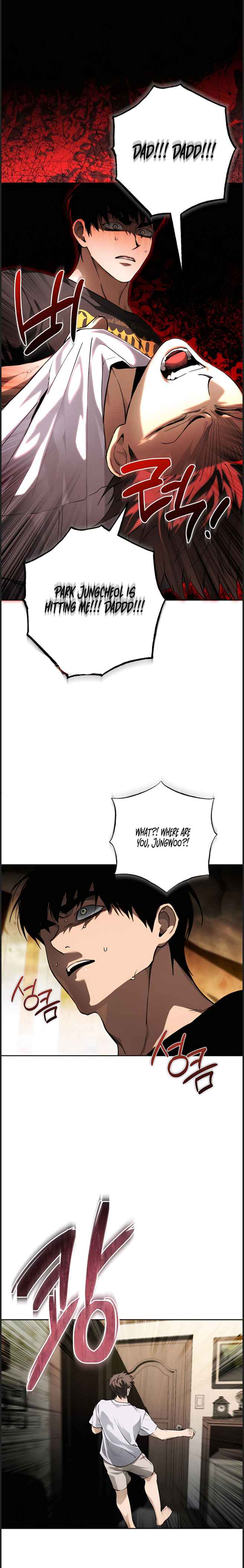 Dying in My Arms Chapter 23 - Page 13 in English