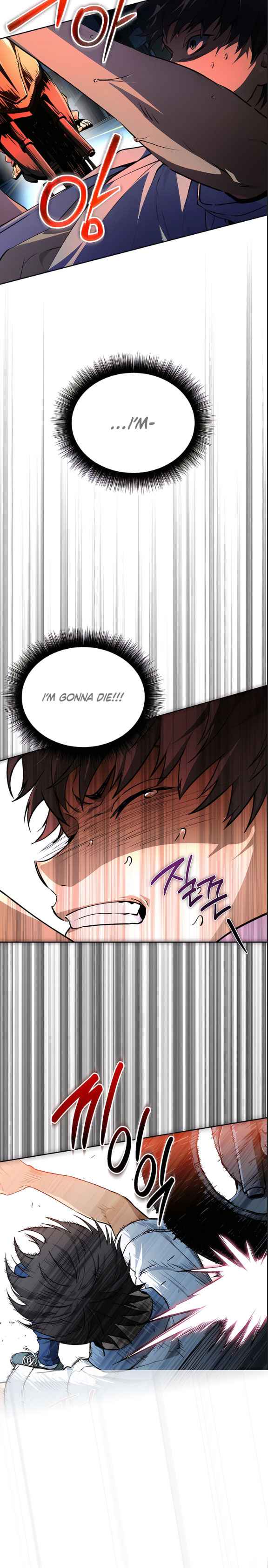 Dying in My Arms Chapter 25.5 - Page 7 in English