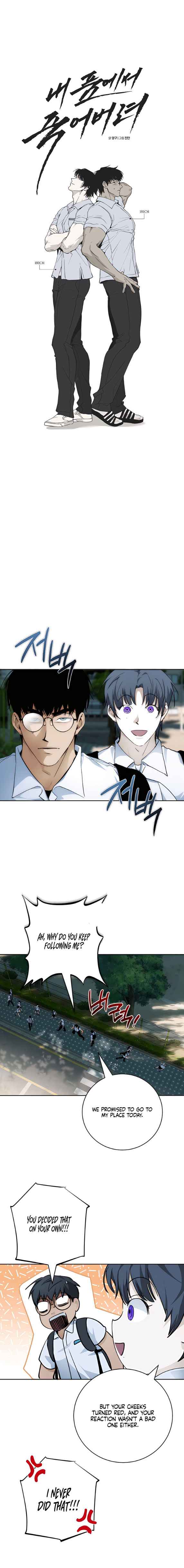 Dying in My Arms Chapter 25 - Page 11 in English