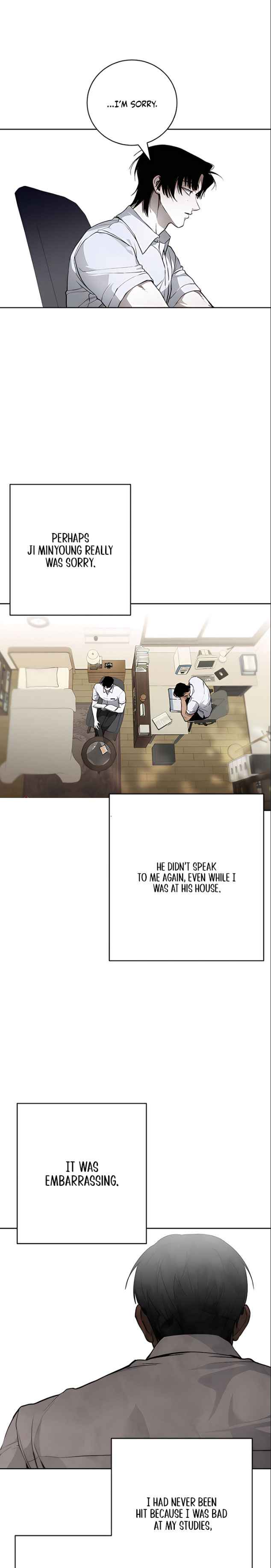 Dying in My Arms Chapter 26.5 - Page 8 in English