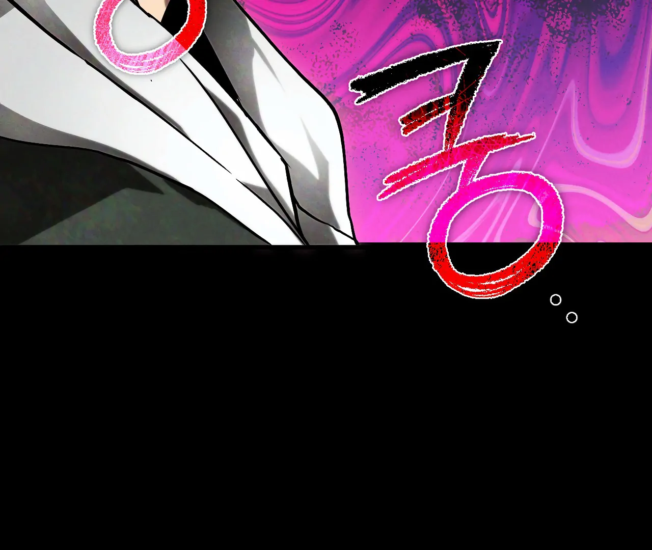 Dying in My Arms Chapter 3 - Page 11 in English