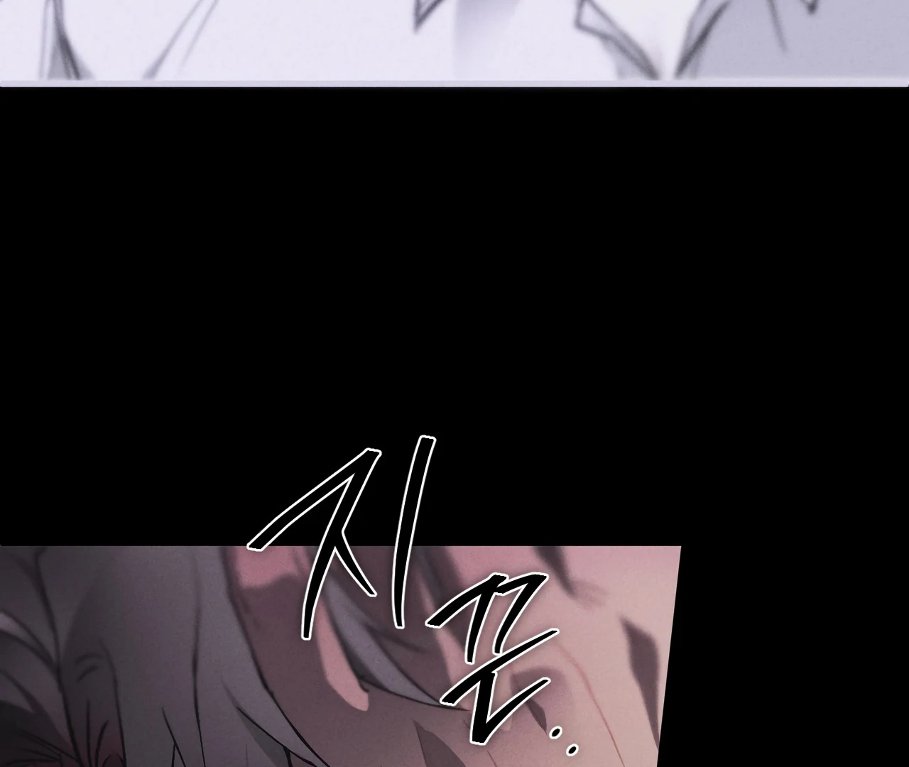 Dying in My Arms Chapter 3 - Page 15 in English