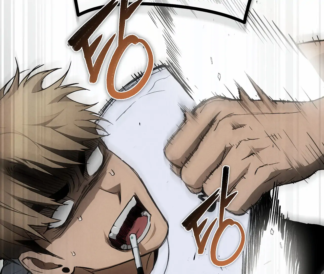 Dying in My Arms Chapter 3 - Page 153 in English