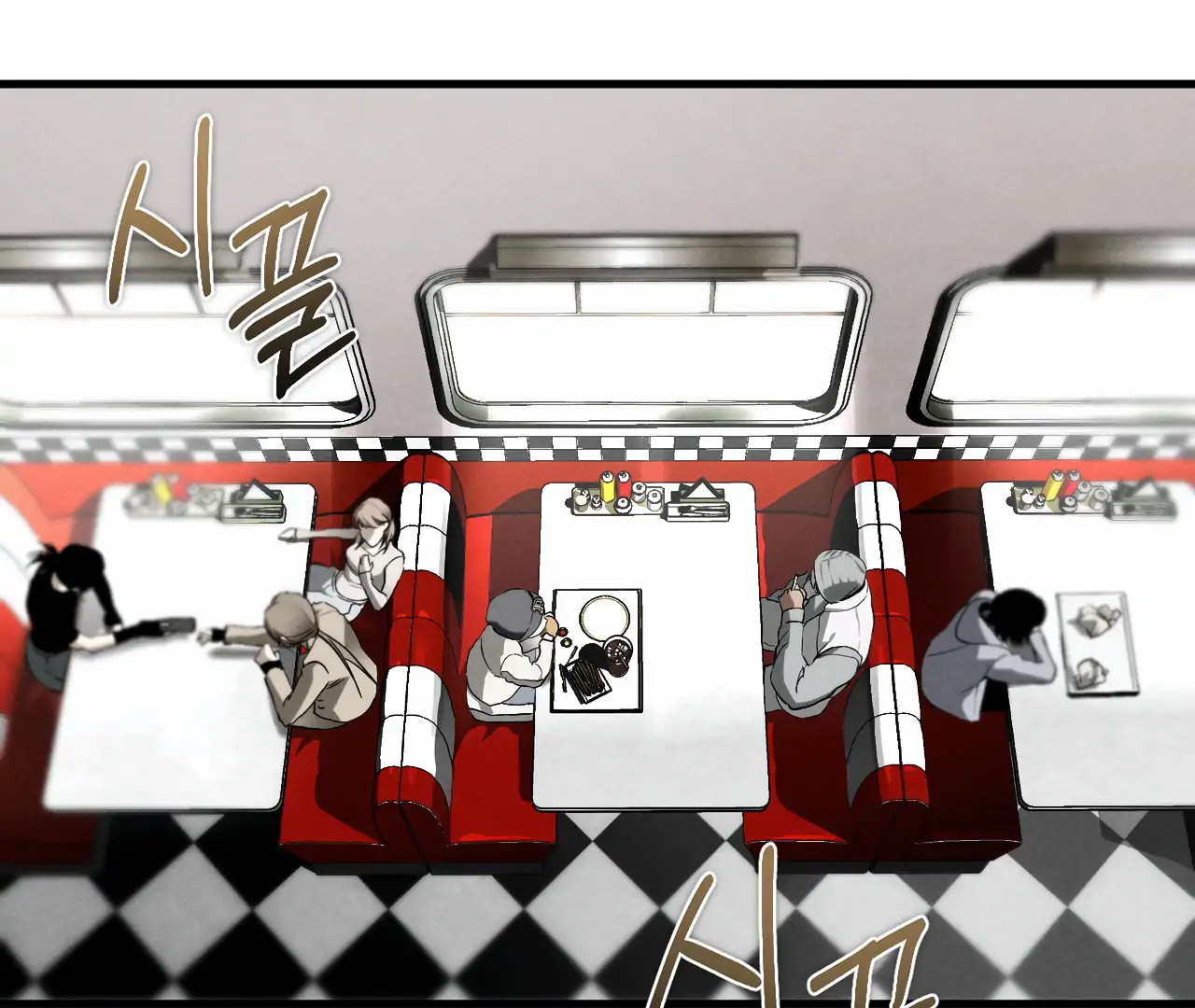 Dying in My Arms Chapter 3 - Page 177 in English